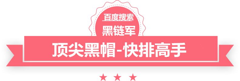 澳门一码一肖一恃一中312期日照seo建站